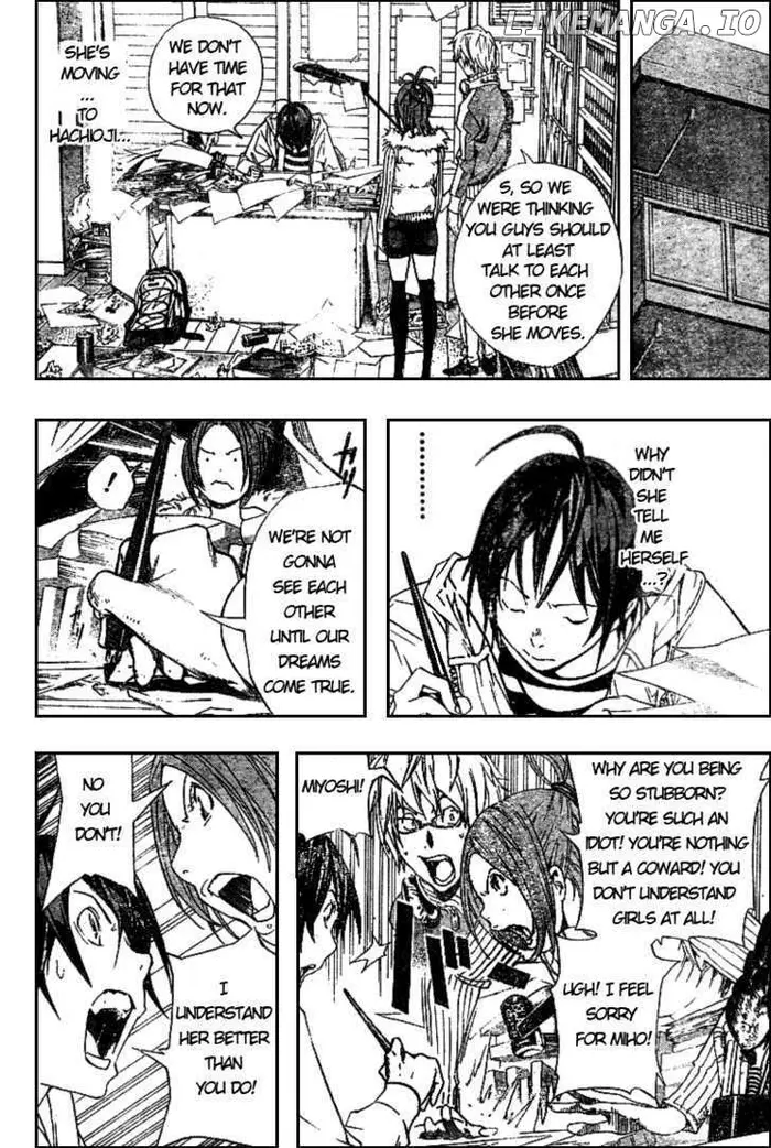 Baku Chapter 14 image 10_optimized
